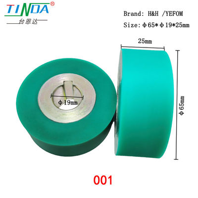 Ruisvermindering Silicone wielen voor YF 301 &amp; H&amp;H naaien Hot Air Seam Sealing Machine