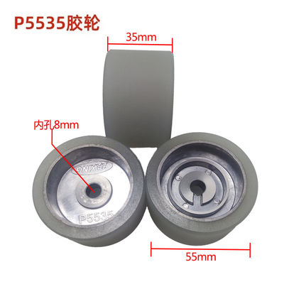 Tolerantie tot 0,02 mm P5535 Rubberen voedingsrollers met anti-slip prestaties en polyurethaanmateriaal