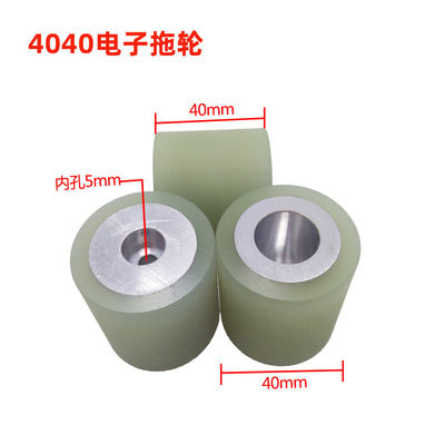 4040 High Precision Rubber Press Rollers De ultieme oplossing voor cilindrische toepassingen