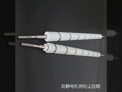 Veilig betrouwbaar industriële rubberrol anti stof voor de drukindustrie